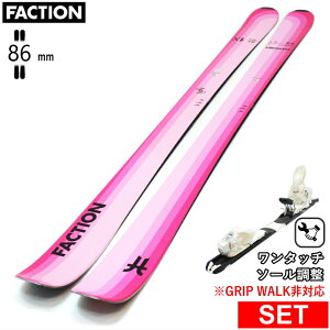 [Z^[86mm 154cm|170cm]FACTION Dancer 1X+XPRESS 10 ^b`rfBOt t@NV ^fXL[Zbg t[XL[
