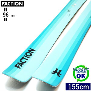 FACTION Dancer 2X[155cm/96mm] 22-23 t@NV _T[ t[XL[ I[}Ee J[rOXL[ P ^Ef ytz