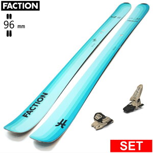 [Z^[96mm 155cm]FACTION Dancer 2X+GRIFFON 13 t@NV ^fXL[Zbg Z~t@bgXL[ t[XL[