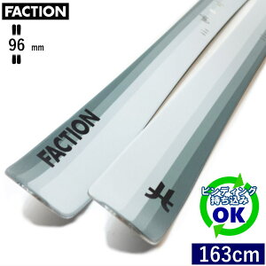 FACTION Dancer 2[163cm/96mm] 23-24 t@NV _T[ t[XL[ I[}Ee J[rOXL[ P ^Ef ytz