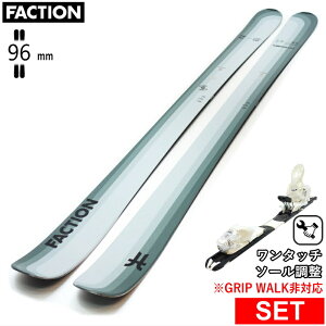 [Z^[96mm 163cm]FACTION Dancer 2+XPRESS 10 ^b`rfBOt t@NV ^fXL[Zbg Z~t@bgXL[ t[XL[