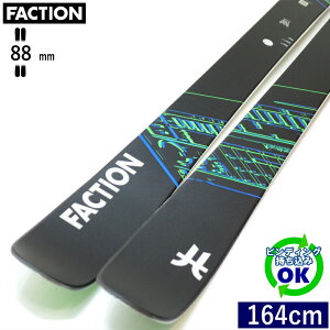 FACTION Prodigy 1[164cm/88mm] 23-24 t@NV vfBW[ t[XL[ I[Eh cC`bv P ^Ef ytz