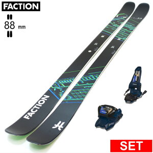 [Z^[88mm 164cm]FACTION Prodigy 1+JESTER 16 t@NV ^fXL[Zbg cC`bvXL[ t[XL[ t[X^CXL[