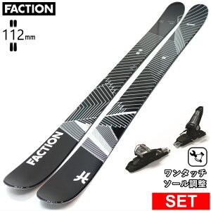 [Z^[112mm 172cm]FACTION Mana 3+GRIFFON 13D t@NV ^fXL[Zbg cC`bvXL[ t[XL[ t[X^CXL[