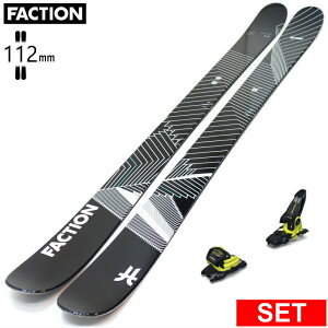 [Z^[112mm 172cm]FACTION Mana 3+GRIFFON 13 t@NV ^fXL[Zbg cC`bvXL[ t[XL[ t[X^CXL[