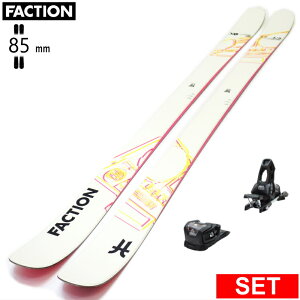 [Z^[85mm 171cm]FACTION Prodigy 0X+ATTACK 11LYT t@NV ^fXL[Zbg cC`bvXL[ t[XL[ t[X^CXL[