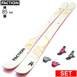 [Z^[85mm 171cm]FACTION Prodigy 0X+ATTACK 14 GW MIX t@NV ^fXL[Zbg cC`bvXL[ t[XL[ t[X^CXL[