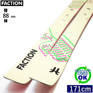 FACTION Prodigy 1X[171cm/88mm] 23-24 t@NV vfBW[ t[XL[ I[Eh cC`bv P ^Ef ytz