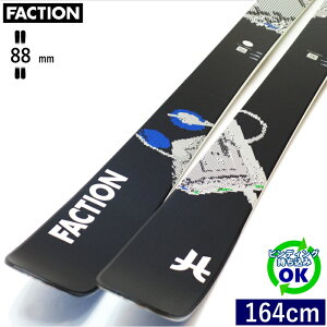 FACTION PRODIGY 1[164cm/88mm] 24-25 t@NV vfBW[ t[XL[ I[Eh J[rOXL[ P ^Ef ytz