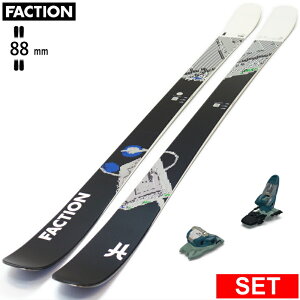 [Z^[88mm 164cm]FACTION PRODIGY 1+SQUIRE 11 t@NV ^fXL[Zbg cC`bvXL[ t[XL[ t[X^CXL[