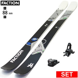 [Z^[88mm 164cm]FACTION PRODIGY 1+ATTACK 11LYT t@NV ^fXL[Zbg cC`bvXL[ t[XL[ t[X^CXL[
