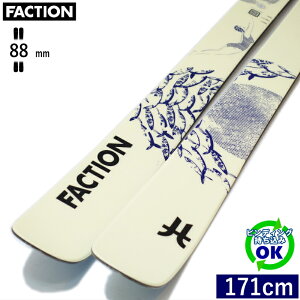 FACTION PRODIGY 1 CAPSULE[171cm/88mm] 24-25 t@NV vfBW[JvZ t[XL[ I[Eh cC`bv P ^Ef ytz