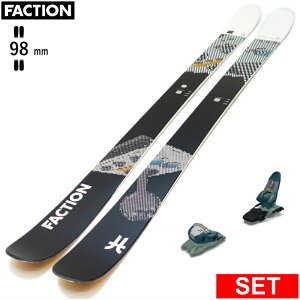 [Z^[98mm 165cm|171cm]FACTION PRODIGY 2+SQUIRE 11 t@NV ^fXL[Zbg cC`bvXL[ t[XL[ t[X^CXL[