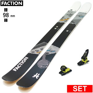 [Z^[98mm 165cm|171cm]FACTION PRODIGY 2+GRIFFON 13 t@NV ^fXL[Zbg cC`bvXL[ t[XL[ t[X^CXL[