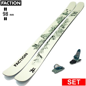 [Z^[98mm 165cm]FACTION PRODIGY 2 CAPSULE+SQUIRE 11 t@NV ^fXL[Zbg cC`bvXL[ t[XL[ t[X^CXL[