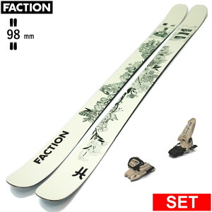 [Z^[98mm 165cm]FACTION PRODIGY 2 CAPSULE+GRIFFON 13 t@NV ^fXL[Zbg cC`bvXL[ t[XL[ t[X^CXL[