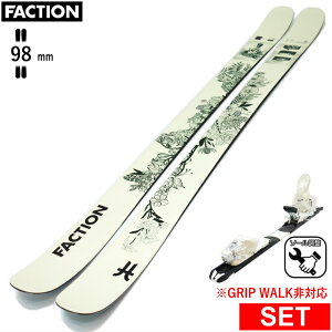 [Z^[98mm 165cm]FACTION PRODIGY 2 CAPSULE+XPRESS 10 ^b`rfBOt t@NV ^fXL[Zbg cC`bvXL[ t[XL[ t[X^CXL[