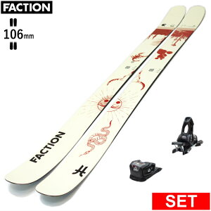 [Z^[106mm 172cm]FACTION PRODIGY 3 CAPSULE+ATTACK 11LYT t@NV ^fXL[Zbg cC`bvXL[ t[XL[ t[X^CXL[