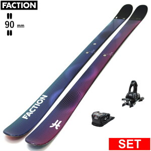 [Z^[90mm 171cm]FACTION STUDIO 1+ATTACK 11LYT t@NV ^fXL[Zbg cC`bvXL[ t[XL[ t[X^CXL[