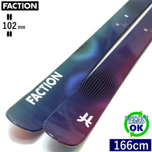 FACTION STUDIO 2[166cm/102mm] 24-25 t@NV X^WI t[XL[ I[}Ee cC`bv P ^Ef ytz