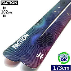 FACTION STUDIO 2[173cm/102mm] 24-25 t@NV X^WI t[XL[ I[}Ee cC`bv P ^Ef ytz