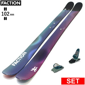 [Z^[102mm 166cm|173cm]FACTION STUDIO 2+SQUIRE 11 t@NV ^fXL[Zbg cC`bvXL[ t[XL[ t[X^CXL[