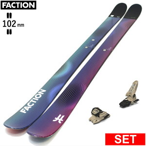 [Z^[102mm 166cm|173cm]FACTION STUDIO 2+GRIFFON 13 t@NV ^fXL[Zbg cC`bvXL[ t[XL[ t[X^CXL[
