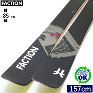 FACTION Prodigy 0[157cm/85mm] 24-25 t@NV vfBW[ t[XL[ I[Eh cC`bv P ^Ef ytz