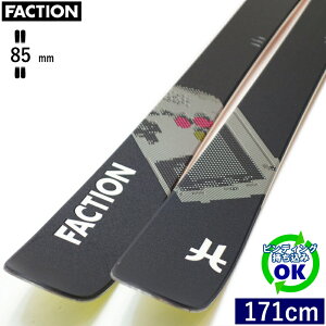 FACTION Prodigy 0[171cm/85mm] 24-25 t@NV vfBW[ t[XL[ I[Eh cC`bv P ^Ef ytz