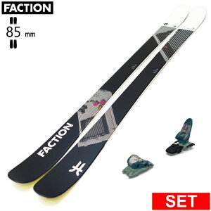 [Z^[85mm 150cm|157cm|164cm|171cm]FACTION Prodigy 0+SQUIRE 11 t@NV ^fXL[Zbg cC`bvXL[ t[XL[ t[X^CXL[