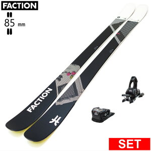 [Z^[85mm 150cm|157cm|164cm|171cm]FACTION Prodigy 0+ATTACK 11LYT t@NV ^fXL[Zbg cC`bvXL[ t[XL[ t[X^CXL[