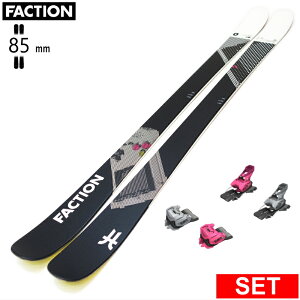 [Z^[85mm 150cm|157cm|164cm|171cm]FACTION Prodigy 0+ATTACK 14 GW MIX t@NV ^fXL[Zbg cC`bvXL[ t[XL[ t[X^CXL[