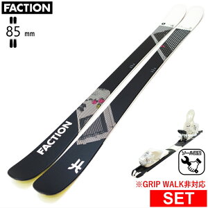 [Z^[85mm 150cm|157cm|164cm|171cm]FACTION Prodigy 0+XPRESS 10 ^b`rfBOt t@NV ^fXL[Zbg cC`bvXL[ t[XL[ t[X^CXL[