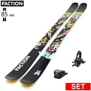[Z^[85mm 157cm|164cm|171cm]FACTION Ski Prodigy 0+ATTACK 11LYT t@NV 26fXL[Zbg cC`bvXL[ t[XL[ t[X^CXL[