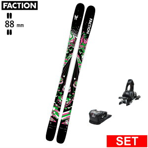 y\񏤕iz[Z^[88mm 164cm|171cm]FACTION Prodigy 1+ATTACK 11LYT t@NV 26fXL[Zbg cC`bvXL[ t[XL[ t[X^CXL[