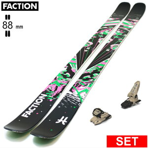 [Z^[88mm 164cm|171cm]FACTION Prodigy 1+GRIFFON 13 t@NV 26fXL[Zbg cC`bvXL[ t[XL[ t[X^CXL[