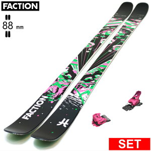 [Z^[88mm 164cm|171cm]FACTION Prodigy 1+ATTACK 14 GW t@NV 26fXL[Zbg cC`bvXL[ t[XL[ t[X^CXL[