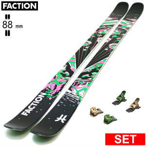 [Z^[88mm 164cm|171cm]FACTION Prodigy 1+ATTACK 14 GW MIX t@NV 26fXL[Zbg cC`bvXL[ t[XL[ t[X^CXL[