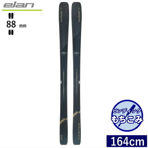 【早期予約】[164cm/88mm幅]23-24 ELAN RIPSTICK 88 エラン リップスティック フリースキー オールラウンド カービングスキー 板単体 日本正規品
