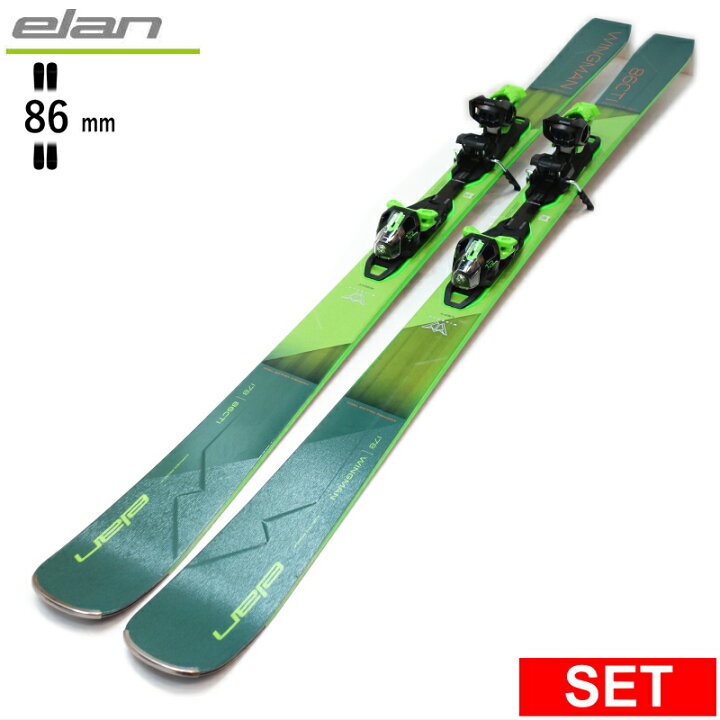 楽天市場】[センター幅86mm 178cm]ELAN WINGMAN 86CTI+EMX12.0GW 