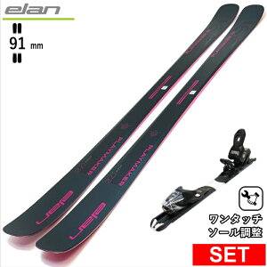 [Z^[91mm 171cm]ELAN PLAYMAKER 91+XPRESS 10 GW ^b`rfBOt G 25f XL[Zbg cC`bvXL[ t[XL[ t[X^CXL[
