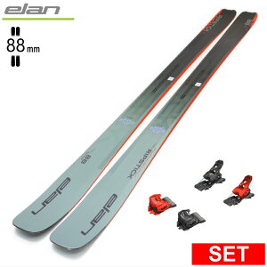 [�Z���^�[��88mm 175cm]ELAN RIPSTICK 88+ATTACK 14 GW MIX �G���� 26���f���X�L�[�Z�b�g �t���[�X�L�[