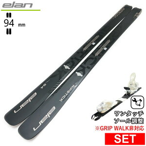 エラン スキー板 RIPSTICK」の人気商品一覧 | 安い商品を通販サイト 