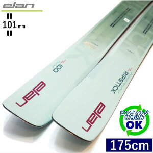 ELAN RIPSTICK 100 W[175cm/101mm��] 25-26 �G���� ���b�v�X�e�B�b�N �t���[�X�L�[ �I�[���}�E���e�� �J�[�r���O�X�L�[ �P�� ���{���K�i �y������t�z