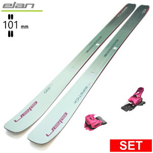 [�Z���^�[��101mm 175cm]ELAN RIPSTICK 100 W+ATTACK 14 GW �G���� 26���f���X�L�[�Z�b�g �Z�~�t�@�b�g�X�L�[ �t���[�X�L�[