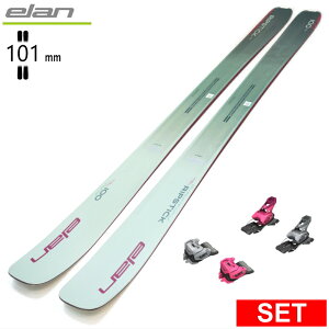 [�Z���^�[��101mm 175cm]ELAN RIPSTICK 100 W+ATTACK 14 GW MIX �G���� 26���f���X�L�[�Z�b�g �Z�~�t�@�b�g�X�L�[ �t���[�X�L�[