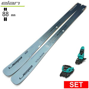 elan ripstick」の人気商品一覧 | 安い商品を通販サイトから探す 