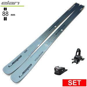 elan ripstick」の人気商品一覧・価格比較 - 価格.com