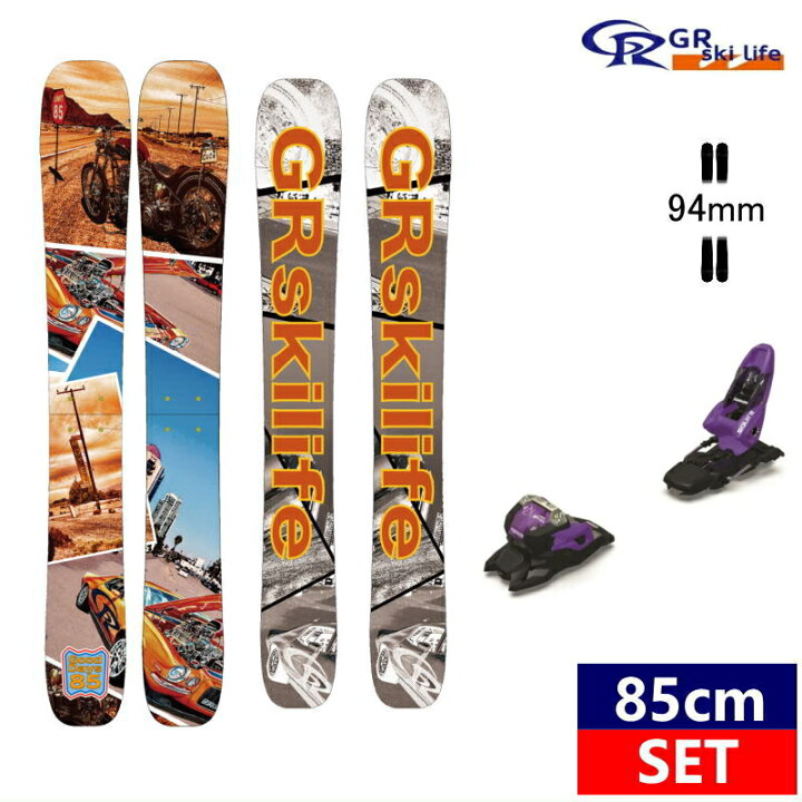 楽天市場】[85cm/94mm幅]GR Ski life GoodDays