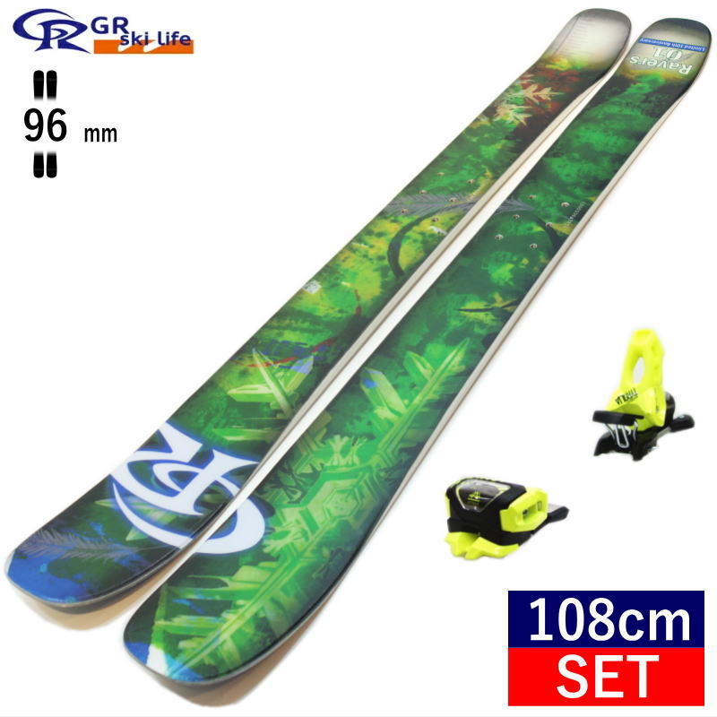ショートスキー スキーボード 板の人気商品・通販・価格比較 - 価格.com